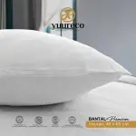 Bantal Premium Merek Yuureco - Bantal Premium Series
