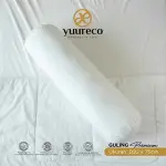 Guling Super Empuk Merek Yuureco : Guling Premium Series