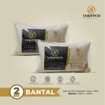 1 Set Bantal Guling Aesthetic Merek Yuureco : Royale Series