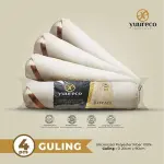1 Set Bantal Guling Aesthetic Merek Yuureco : Royale Series