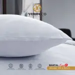 Bantal Tidur Merek Yuureco : Bantal Kece Series