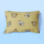 Sarung Bantal Anak - Karakter Motif Lucu